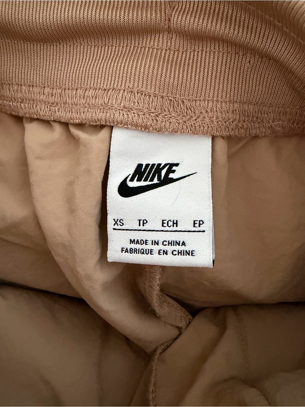 Nike Tan Sherpa-Trim Drawstring Joggers - Picture 7 of 8